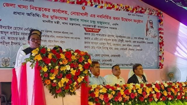 বিএনপি অতীতে কিছু দিতে পারেনি : খাদ্যমন্ত্রী