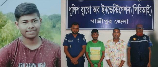 চাঁদা না দেয়ায় পলিটেকনিক্যালের শিক্ষার্থী খুন, গ্রেফতার ২