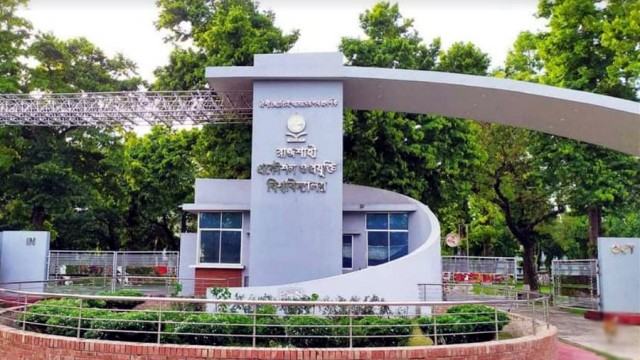 বঙ্গবন্ধু ও আল্লামা সাঈদীর জানাজা নিয়ে তুলনা, রুয়েট কর্মকর্তা সাময়িক বরখাস্ত
