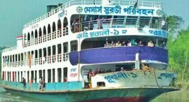 আগামীকাল থেকে আবারো চালু হচ্ছে ঢাকা-বরগুনা লঞ্চ