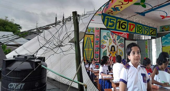 বিদ্যালয় কক্ষে বিদ্যুতের তার, আতঙ্কে পাঠদান কোমলমতি শিক্ষার্থীদের