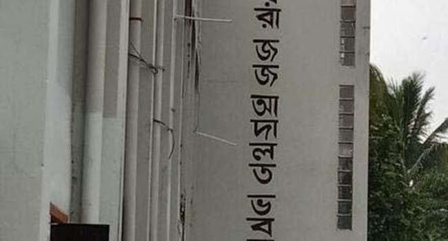 ঝালকাঠিতে এতিমখানার নামে সাড়ে ১৭ লাখ টাকা আত্মসাতের অভিযোগ