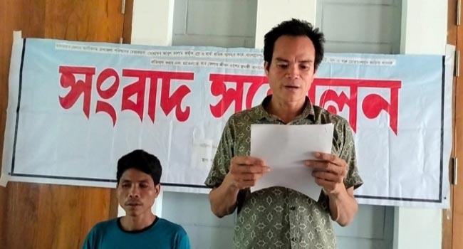 মামলার পর পলাতক আলীকদমের উপজেলা চেয়ারম্যান