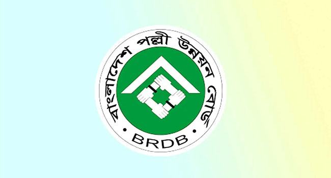 গাজীপুরে বিআরডিবি কর্মকর্তাকে বেকায়দায় ফেলে অবৈধ সুবিধা নেয়ার চেষ্টা আ’লীগ নেতার