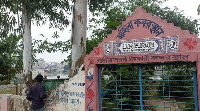 আশুলিয়ায় কবরস্থান থেকে ৫ কঙ্কাল চুরি