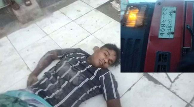 ফতুল্লায় সিমেন্ট বোঝাই কার্ভাডভ্যান চাপায় মিশুক চালক নিহত