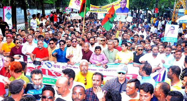 আ’লীগের অধীনে সুষ্ঠু নির্বাচন হতে পারে না : চট্টগ্রামের র‌্যালিতে নোমান