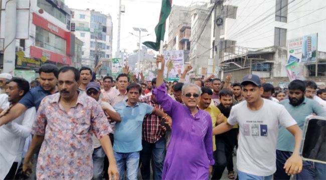 রাজশাহীতে মেজর জেনারেল অব. শরীফের নেতৃত্বে বর্ণাঢ্য র‌্যালি