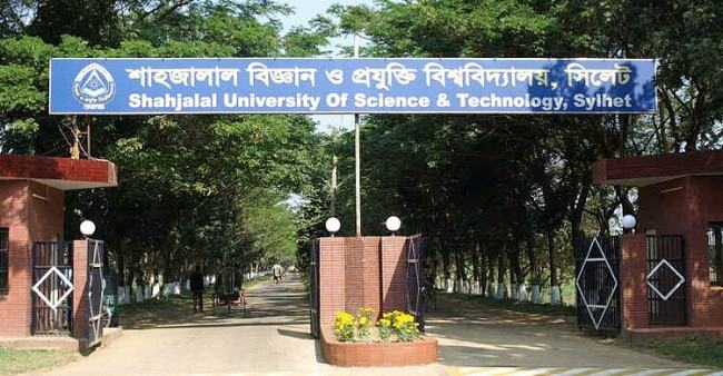 শাবিপ্রবিতে ছাত্রলীগের দুই গ্রুপের মারামারিতে আহত ৩
