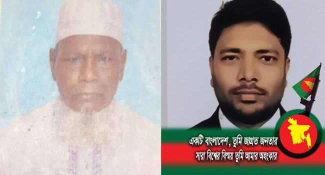 নারায়ণগঞ্জ জেলা জামায়াতের আমীরসহ গ্রেফতার ১৫