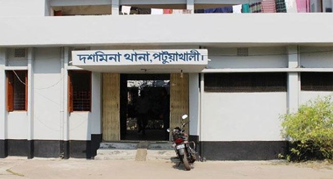 দশমিনায় বিএনপি ২২৫ নেতাকর্মীর নামে মামলা