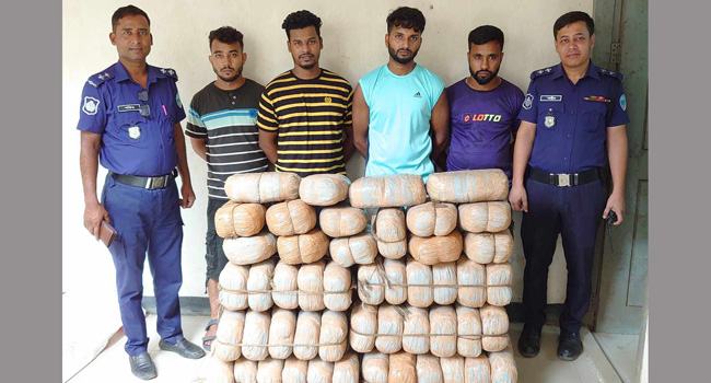 আশুগঞ্জে ৯৮ কেজি গাঁজাসহ গ্রেফতার ৪