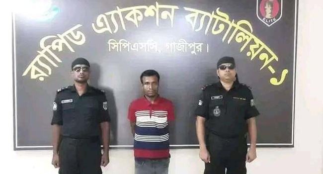 শ্রীপুরে ৩৬ কেজি গাঁজাসহ মাদককারবারি আটক