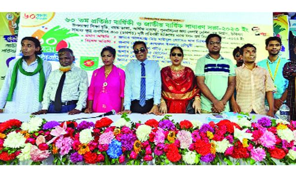 দৃষ্টি প্রতিবন্ধীদের সুরের মূর্ছনায় মুগ্ধ স্রোতা