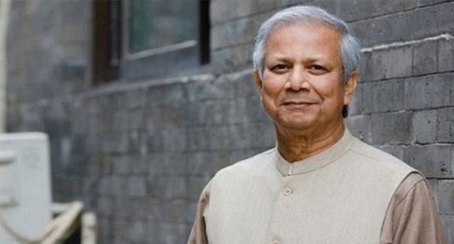 প্রফেসর ইউনূসের বিবৃতি ভিক্ষা!