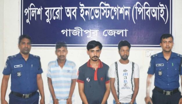 শ্রীপুরে ইয়াবা সেবনের আসরে ফুর্তি করার জন্য আনা নারীকে খুন, তিনবন্ধু গ্রেফতার