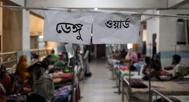 ডেঙ্গুতে এক দিনে ২০ জনের মৃত্যু