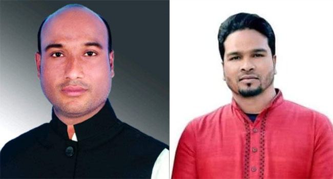 হারুন সভাপতি, মোহন সম্পাদক