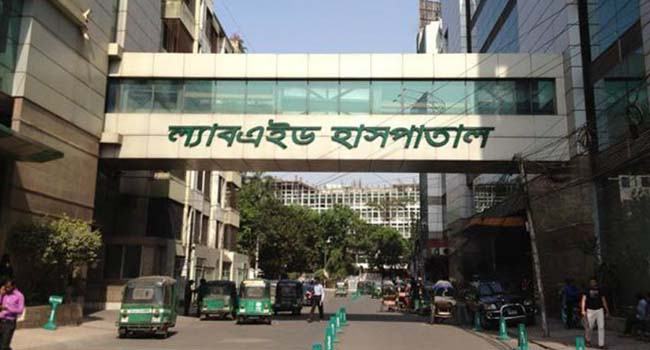 মেডিক্যাল অফিসার পদে চাকরি দেবে ল্যাবএইড হাসপাতাল