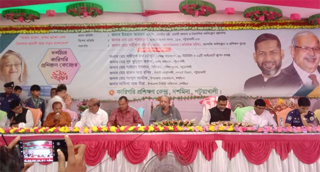 দক্ষ হয়ে বিদেশে যাওয়ার আহ্বান প্রবাসী কল্যাণ মন্ত্রীর