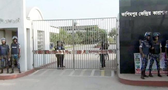 কাশিমপুর কারাগারে নারী বন্দির মৃত্যু