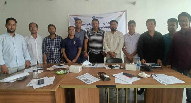 নারায়ণগঞ্জে সাংবাদিকদের কর্মশালা অনুষ্ঠিত