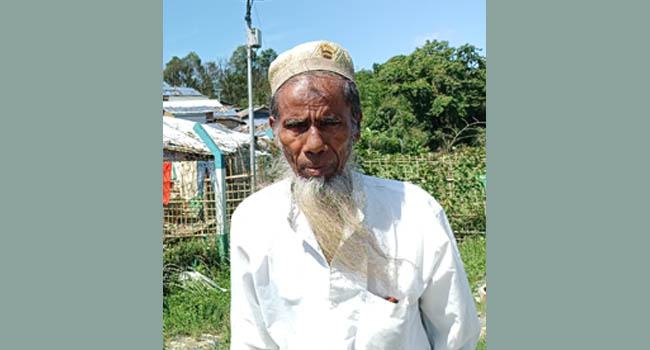 রোহিঙ্গা ক্যাম্পে বৃদ্ধ জাফর আহমদের স্বদেশ ফেরার আকুতি