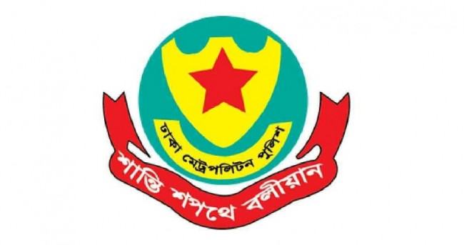 শাহবাগ থানায় দুই ছাত্রলীগ নেতাকে নির্যাতনের ঘটনায় তদন্ত কমিটি গঠন