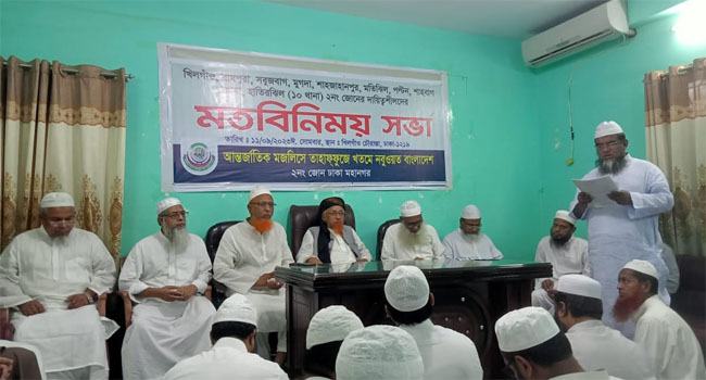 কাদিয়ানি সমস্যার স্থায়ী সমাধান জরুরি : জুনাইদ আল হাবিব