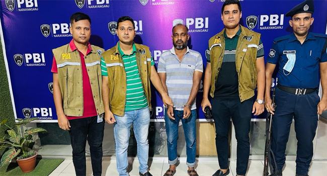ফতুল্লায় কবিরাজ খুনের রহস্য উদঘাটন করেছে পিবিআই, ঘাতক গ্রেফতার