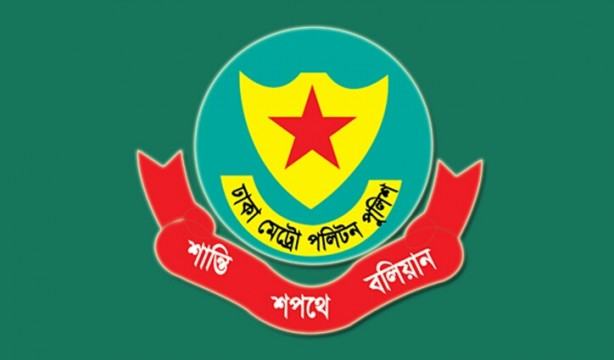 ডিএমপির ৬ কর্মকর্তাকে পদায়ন