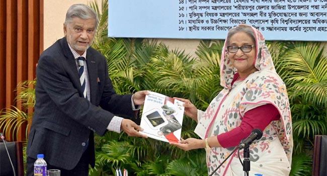 ডিজেএফবির প্রকাশনার মোড়ক উম্মোচন করলেন প্রধানমন্ত্রী