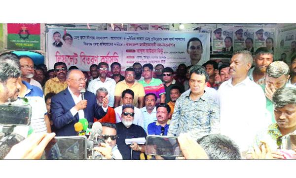 পুলিশ আওয়ামী পুলিশ লীগে পরিণত হয়েছে : আব্দুল আওয়াল মিন্টু