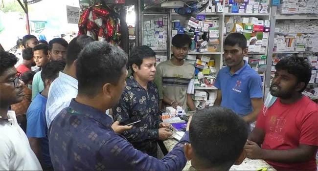 নারায়ণগঞ্জে ৮৭ টাকার স্যালাইন ৩০০’তে বিক্রি
