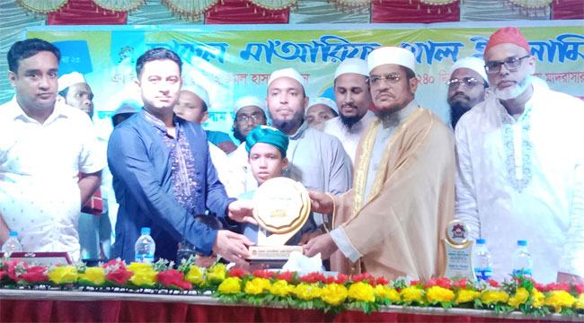 ২৪০ দিনেই হাফেজ ৯ বছরের রুহান, সংবর্ধনা