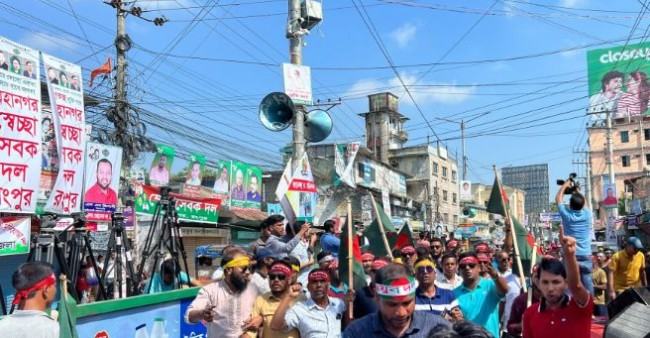 ভোটাধিকার বঞ্চিত তরুণদের উজ্জীবিত করতে বিএনপির রোডমার্চ শুরু