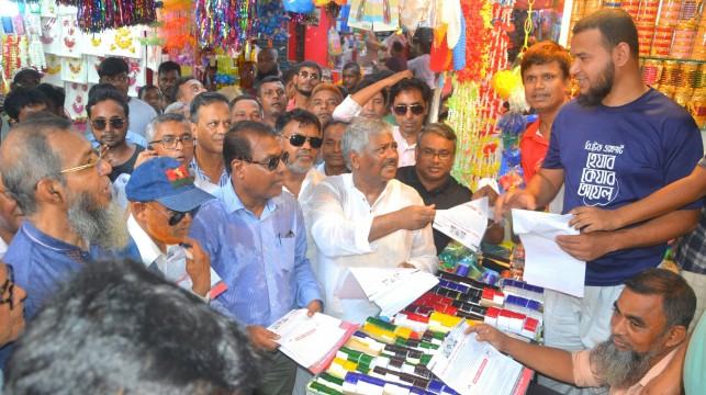 আ’লীগ ডেঙ্গু নিয়ন্ত্রণে পদক্ষেপ না নিয়ে ক্ষমতা দখলে ব্যস্ত : দুলু