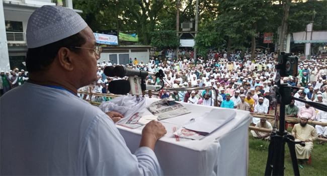জাতীয় সরকারের দাবি মেনে নিয়ে গ্রহণযোগ্য নির্বাচনের ব্যবস্থা করুন : চরমোনাইর পীর