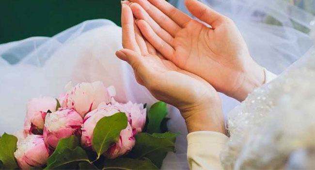 যৌতুক প্রথা ও ইসলাম