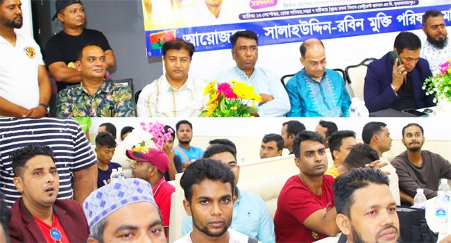 মালয়েশিয়ায় কেন্দ্রীয় বিএনপির ২ নেতার মুক্তির দাবি