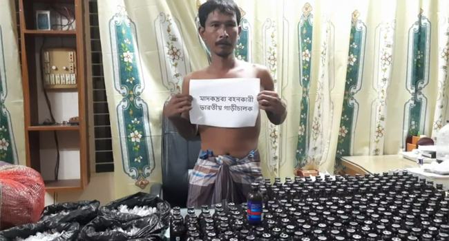 হিলি স্থলবন্দরে ভারতীয় ট্রাক থেকে বিপুল পরিমাণ মাদক উদ্ধার