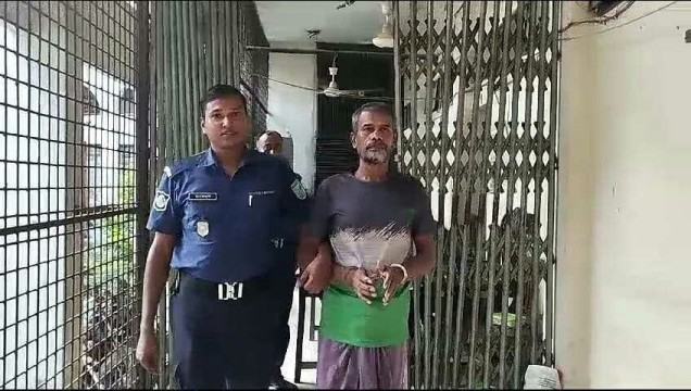 নারায়ণগঞ্জে ধর্ষণের পর শিশু হত্যার দায়ে একজনের মৃত্যুদণ্ড
