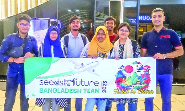 হুয়াওয়ের সিডস ফর দ্য ফিউচার প্রতিযোগিতার ছয় বিজয়ী এখন চীনে