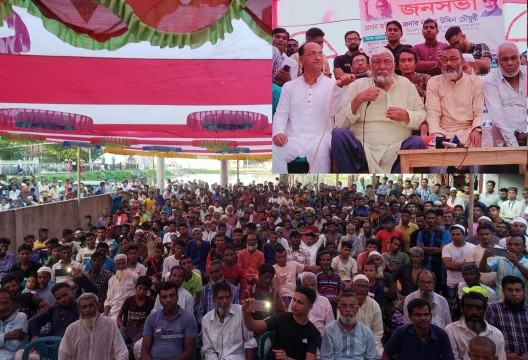 জনগণের ভোটাধিকার ফিরিয়ে আনতে স্বাধীন নির্বাচন কমিশনের অধীনে নির্বাচন দিতে হবে : নাছির উদ্দিন চৌধুরী