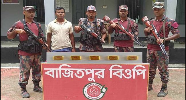 মেহেরপুরে সীমান্ত থেকে ৫টি স্বর্ণের বার উদ্ধার