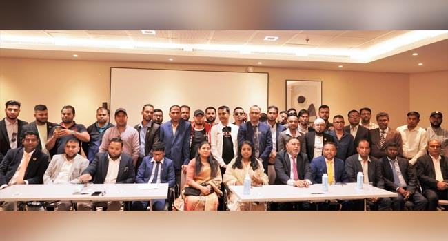 ফ্রান্সে ‘হিউম্যান রাইটস ভায়োলেশন ইন বাংলাদেশ’ সেমিনার অনুষ্ঠিত