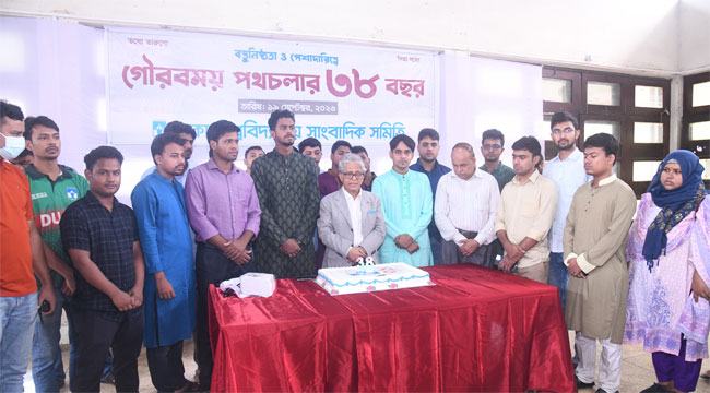 বর্ণাঢ্য আয়োজনে ডুজা’র ৩৮তম প্রতিষ্ঠাবার্ষিকী উদযাপিত