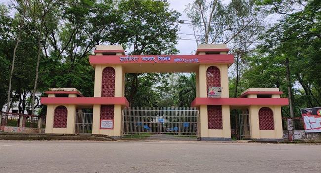 এবার সিলেটের এমসি কলেজ হোস্টেল ভাঙচুর করল ছাত্রলীগ