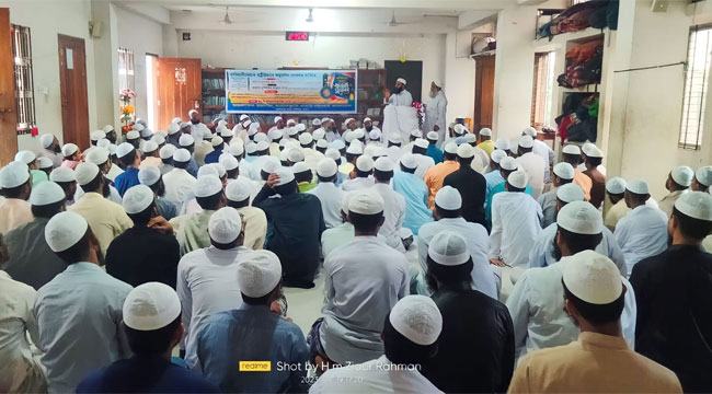 খতমে নবুওয়ত গাজীপুরের কাশিমপুর থানা প্রতিনিধি সম্মেলন অনুষ্ঠিত