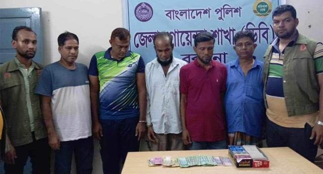বেতাগীতে সরকারি অফিসে জুয়ার আসর, ইউপি চেয়ারম্যানসহ আটক ৫
